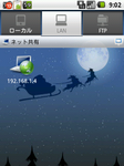 20110107-1.png