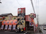 201205251.jpg