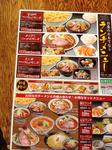 201112173.jpg