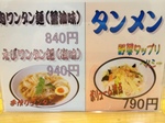 201201213.jpg